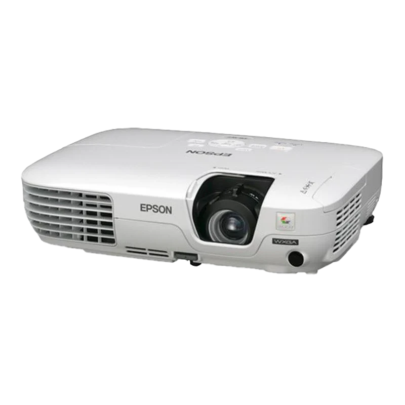 Standalone view of the compact Epson EB-X7 video projector before packing